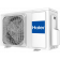 КОНДИЦИОНЕР HAIER TUNDRA DC AS12TT4HRA